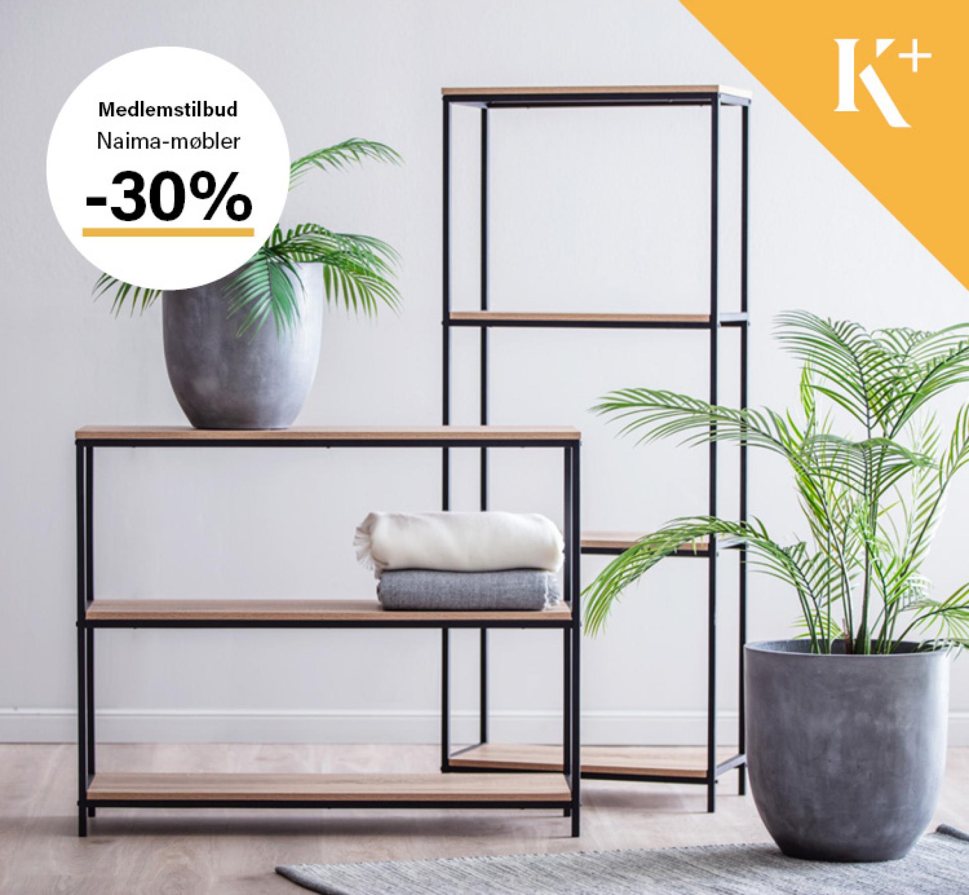Interiør nettbutikk salg Interiør nettbutikk salg